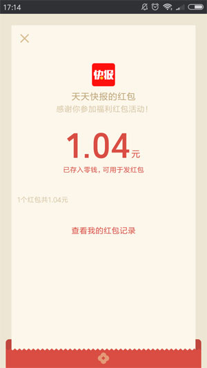 图 1
